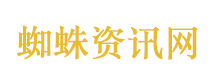 丁程鑫双综官宣